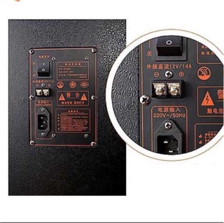 Loa kéo di động JBZ 1207