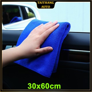 khăn lau xe hơi chuyên dụng , thấm hút tốt , rửa xe, lau khô, lau sáp đánh bóng, vệ sinh các vết bẩn