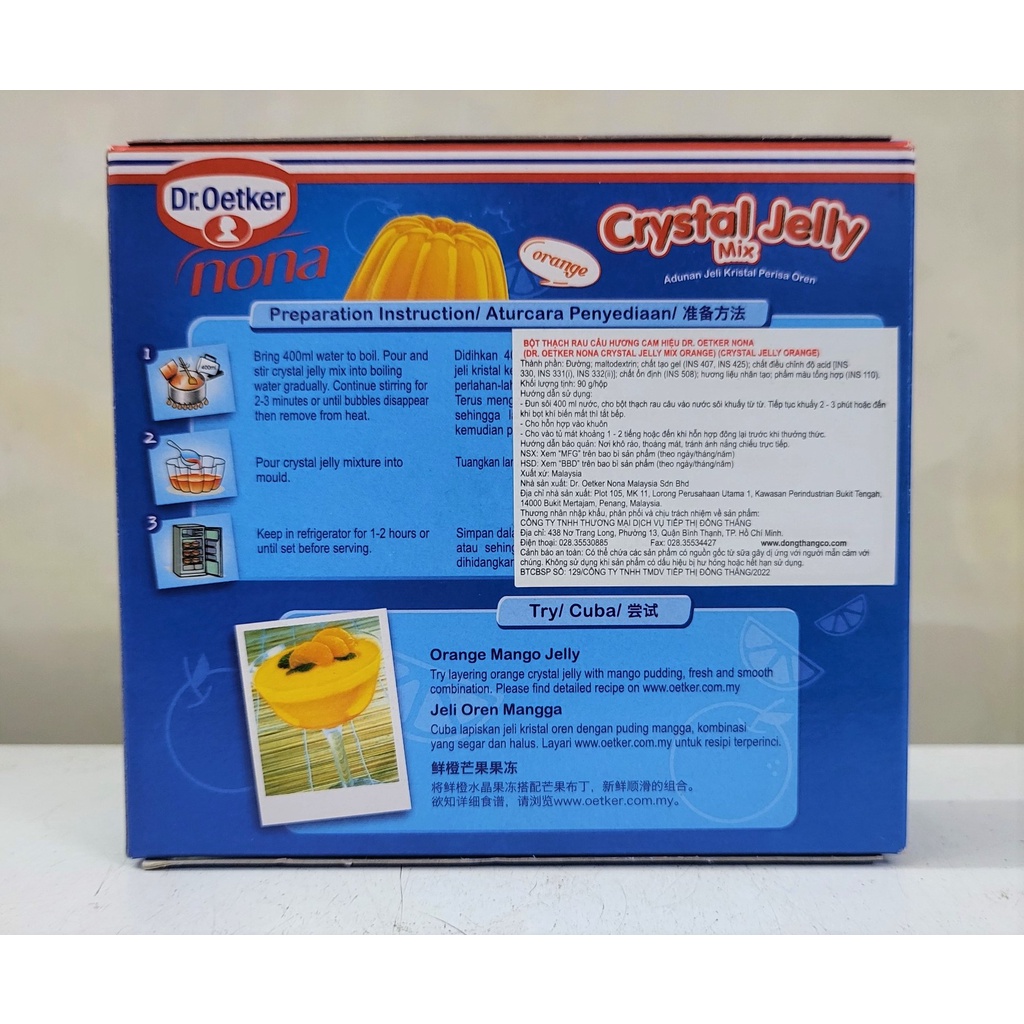 [Hộp 90g – CAM ] BỘT THẠCH RAU CÂU HƯƠNG CAM [Malaysia] DR OETKER Crystal Jelly Mix Orange (halal) (ttdt)