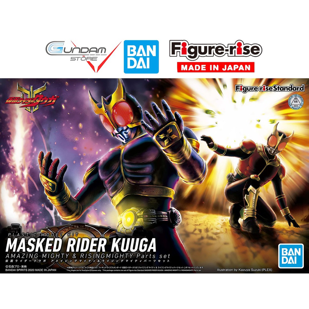 Mô Hình Kamen Masked Rider Kuuga P Bandai Figure Rise Standard Mô Hình Đồ Chơi Lắp Ráp Anime Nhật