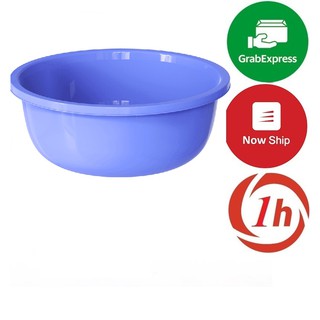 THAU GIẶT ĐỒ, THAU TẮM DUY TÂN ĐƯỜNG KÍNH 50CM- 55CM-60CM-65CM -70CM -82CM