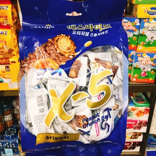Bánh Đậu Phộng X-5 Sữa Chuối