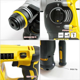 MÁY KHOAN DEWALT DCH273B