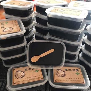 Bùn Cứu Giảm Béo Dưỡng Sinh