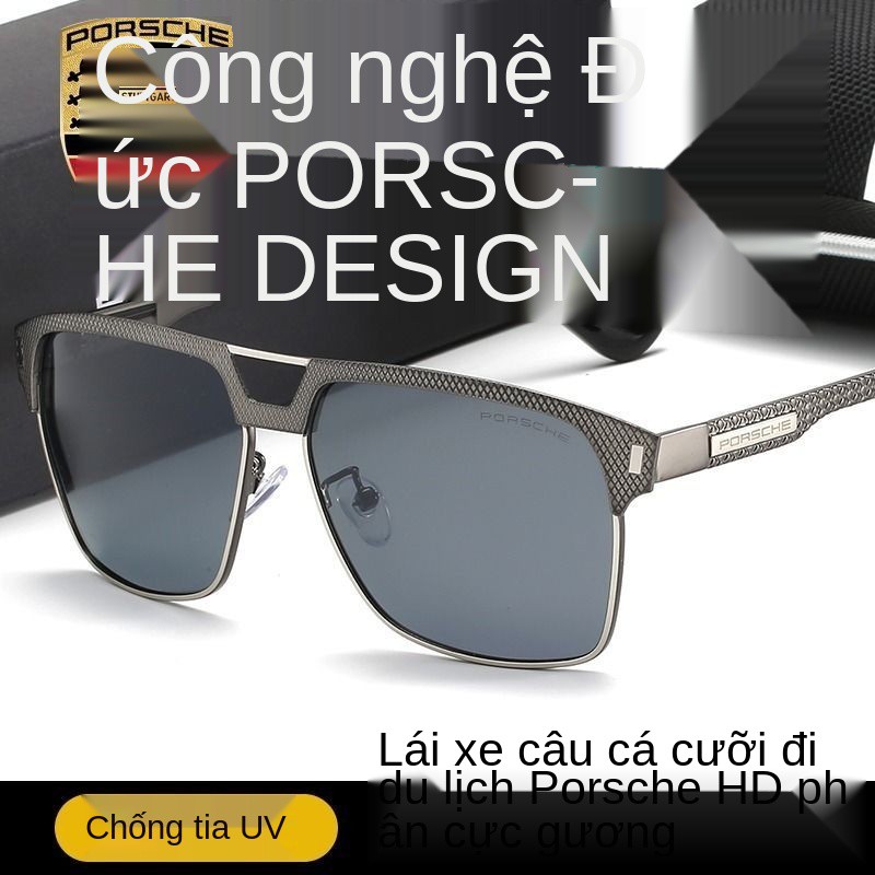 mã> [Cửa hàng Porsche 4S cùng kiểu] Kính phân cực nam, kính, gương lái, mắt ngoài trời, mát câu cá, nữ