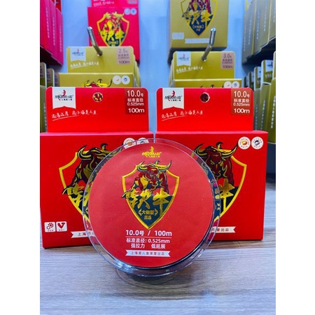 Trục Thiết Ngưu Cuộn 100m - Bá Vương Fishing