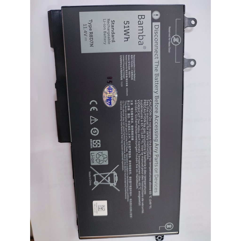 Pin 51w dành cho laptop Dell E5400, E5401