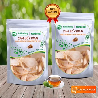 Sâm bố chính khô - Tấn Phát