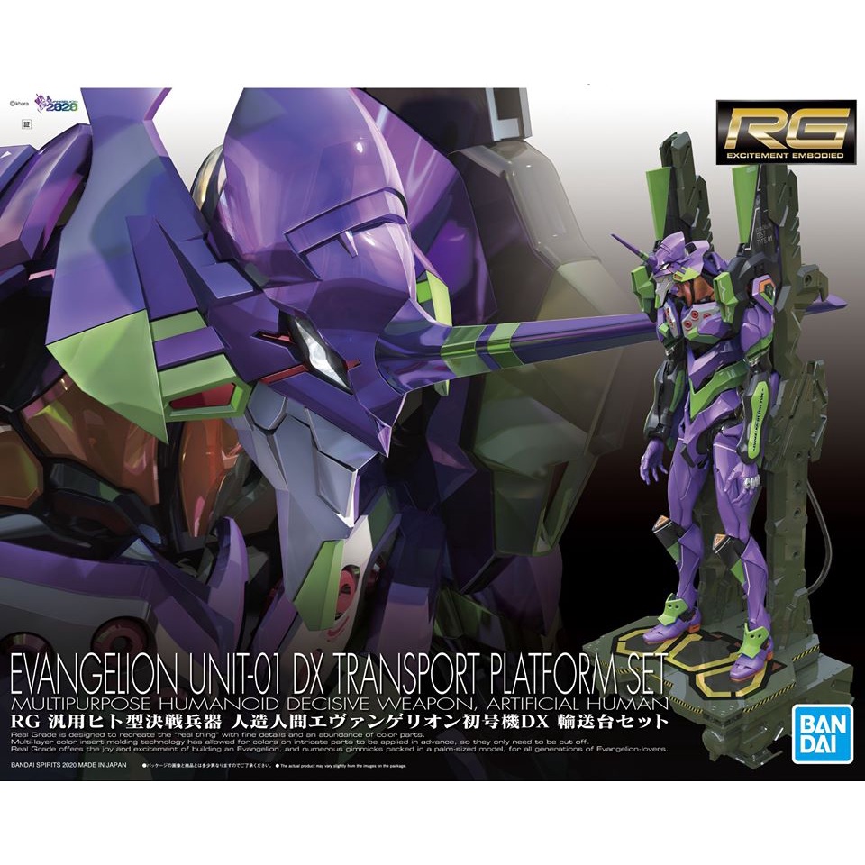 Mô Hình Lắp Ráp RG Evangelion 01 &amp; DX Transport Platform Set EVA01 Đồ Chơi Anime Nhật