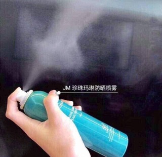 Xịt chống nắng JM SOLUTION