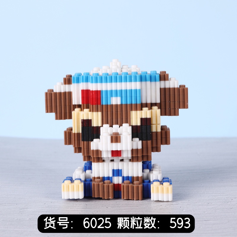 Mô Hình Đồ Chơi Lắp Ráp Hoạt Hình Ba Chiều Ba Chiều Nhỏ Dành Cho Trẻ Em Và Người Lớn Giáo Dục Mẫu Mới