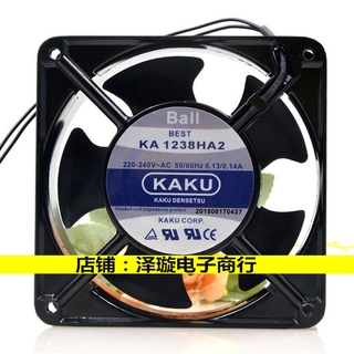 Quạt tản nhiệt chống thấm nước KA1238HA2 220V 0.13A