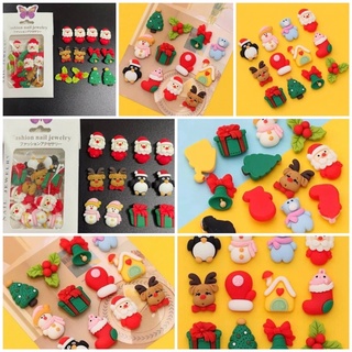 Set phụ kiện Noen gắn móng tay làm NAIL