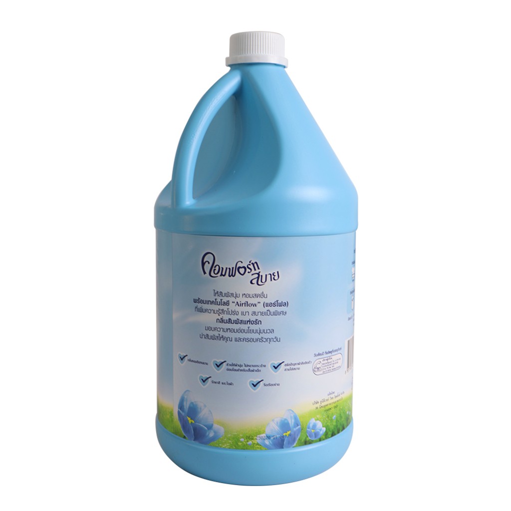Nước xả mềm vải lưu hương lưu ly xanh Air Flow COMFORT Thái Lan 3600ml - can xanh dương - Fabric Softener