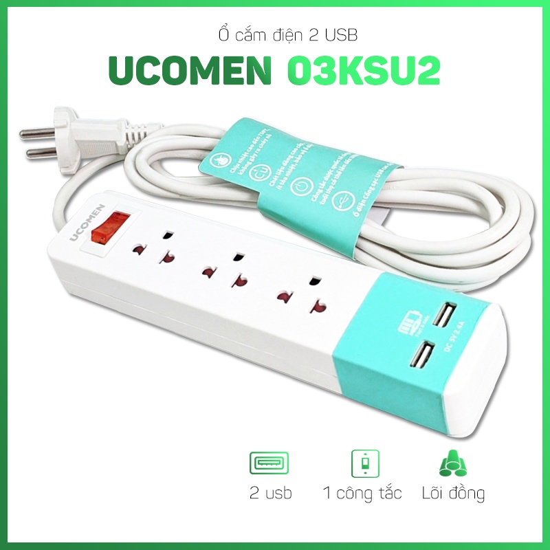 Ổ cắm điện an toàn Ucomen 02 cổng USB- 03KSU2