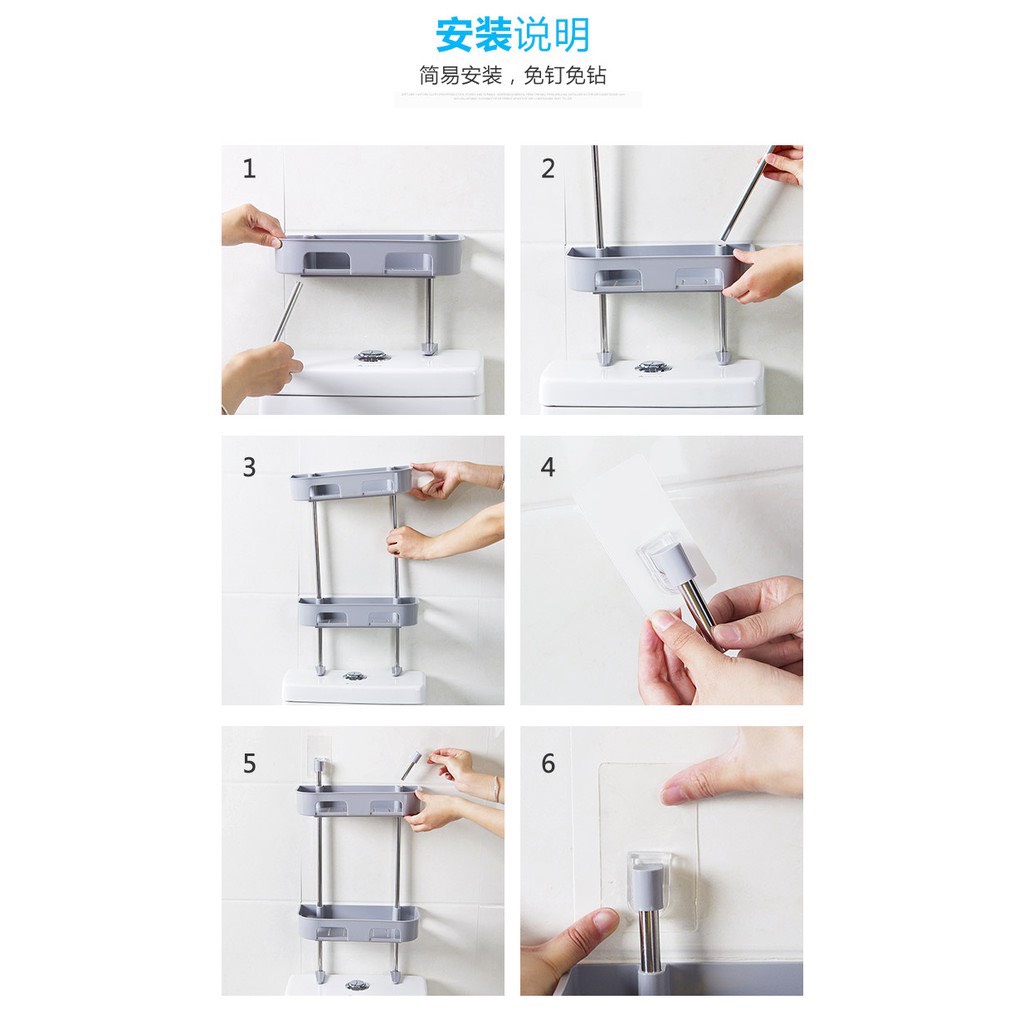 [KỆ NHÀ TẮM] Kệ nhựa đa năng nhà tắm nhà vệ sinh  2,3 tầng kệ bồn cầu tiết kiệm không gian hít chân không gắn tường