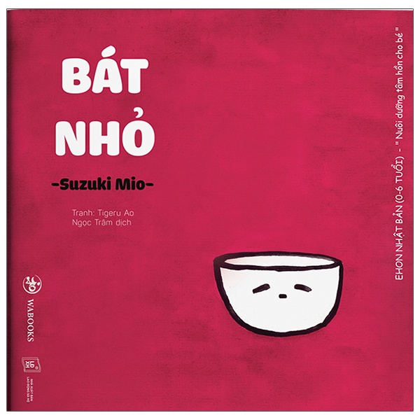 Sách - Ehon Đồ Vật - Bát nhỏ - 8938519861947