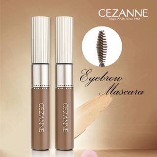 Chổi vẽ lông mày Cezanne Eyebrow Mascara Natural Brown