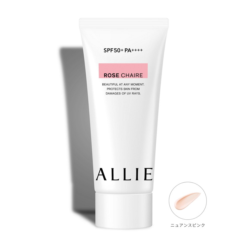 Kem chống nắng nâng tông Allie Nuance Change UV Gel Rose Chaire SPF50+/PA++++ 60g