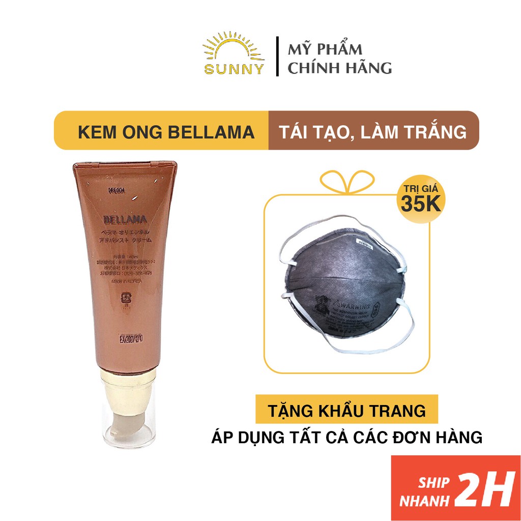 Kem dưỡng da Bellama chiết xuất nọc ong 40ml chuyên biệt dành cho da lão hóa