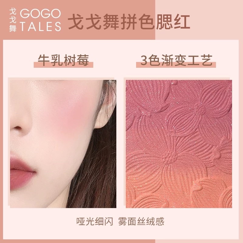 Phấn má GOGO TALES màu ombre soft cute three fight gradient blush 6.5g | BigBuy360 - bigbuy360.vn