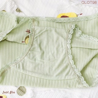 Quần Lót Nữ Quả Bơ CuTe ( Chọn Màu )