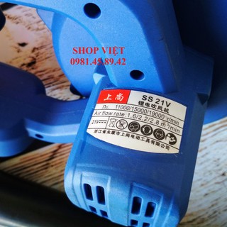 Máy thổi bụi SS 18V 1pin sạc