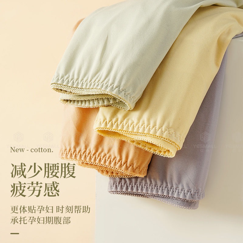 Quần Lót Cotton Lưng Cao Cho Mẹ Bầu 45-90kg
