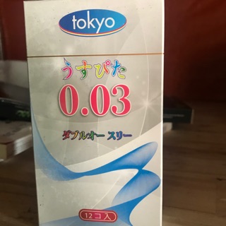 Bao cao su tokyo hộp 12 cái siêu mỏng