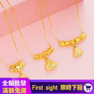 Dây Chuyền Mạ Vàng Thời Trang