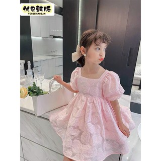 ĐẦM XÒE CHO BÉ GÁI (10-22kg)