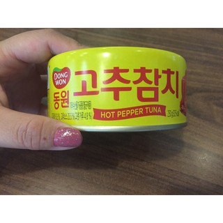Cá ngừ hạt tiêu Dongwon hộp 250 gr ( Mã số 12_8 ) thumbnail