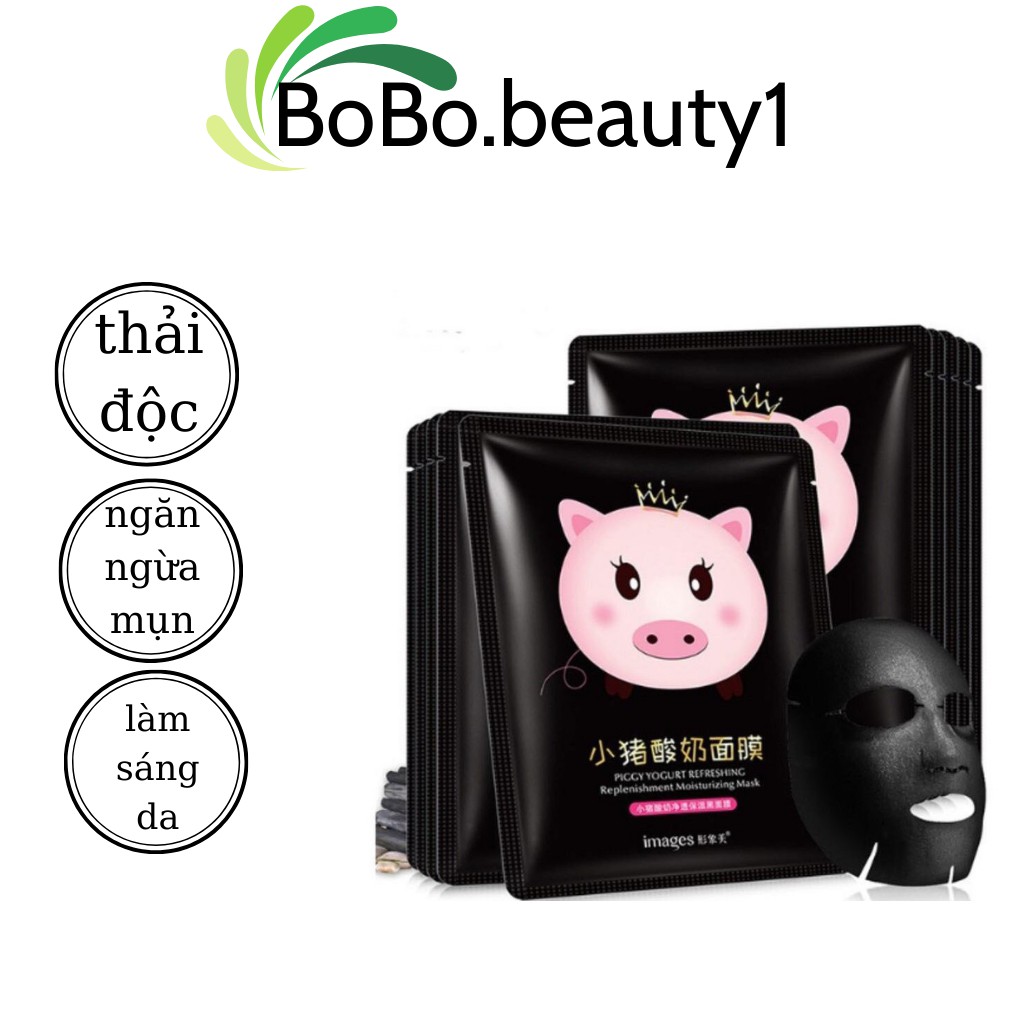 Mặt nạ giấy dưỡng trắng da thải độc chiết xuất than hoạt tính IMAGES nội địa Trung