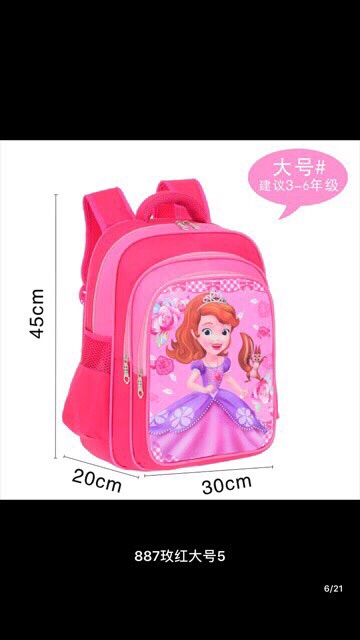 Ba lô cho bé đến trường hình siêu dễ thương😘