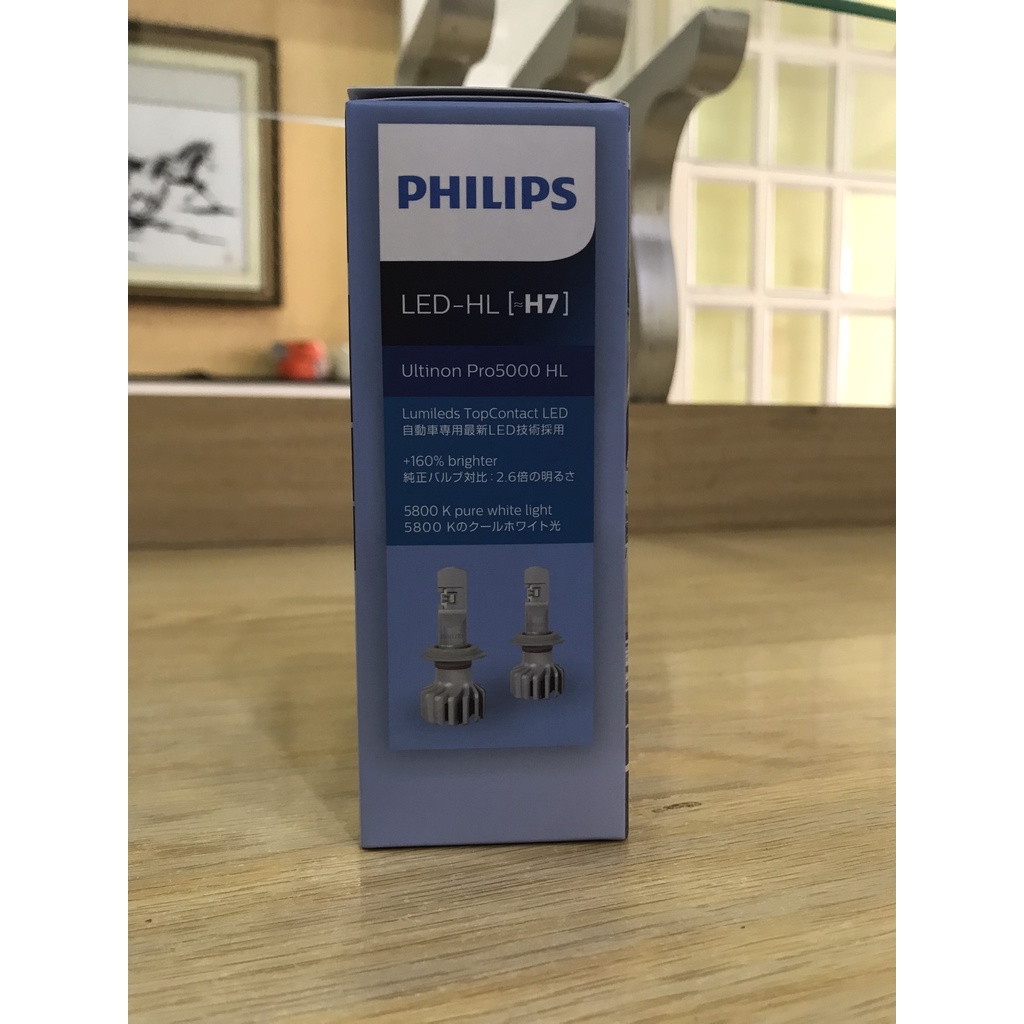 Bóng Đèn Xe Hơi Philips LED H7 11972 U50 X2 CW X2 18W 5800k (Hàng Chính Hãng)