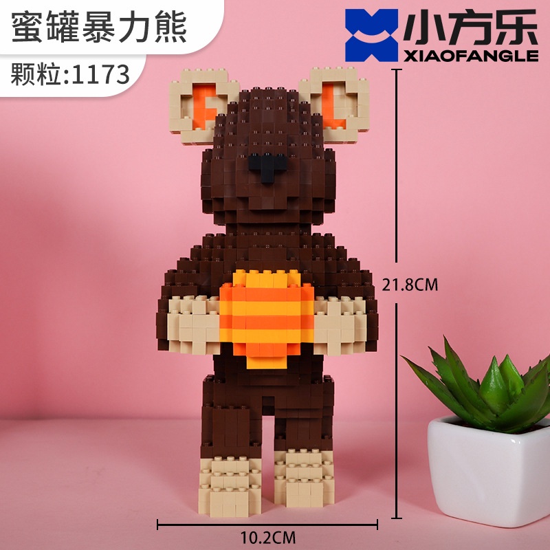 Bộ Đồ Chơi Lắp Ráp Hình Vuông Họa Tiết Hoa / Gấu Độc Đáo Làm Quà Tặng Giáng Sinh / Valentine Cho Bé