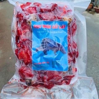 [ PHÚ NHUẬN]🦔🦔🦔🦔Thịt Nhím Cắt Lát 1 KG🦔🦔🦔🦔