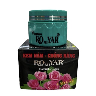 Kem nám chống nắng Romiyar 15g