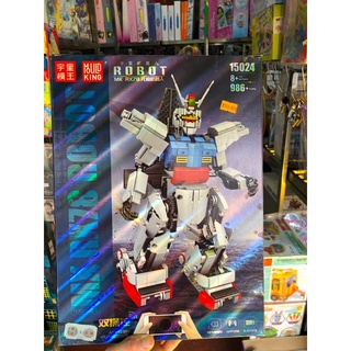 Xếp hình Technic - Mould King 15024 ( Lắp Ráp Mô Hình Robot Gundam Có Điều Khiển  986 Mảnh )