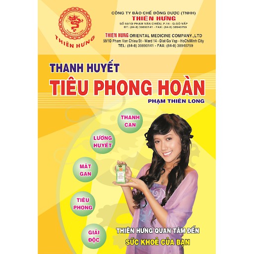 Thanh Huyết Tiêu Phong Hoàn Tiên Hưng– Hỗ trợ điều trị mề đay, mẩn ngứa (160v) | BigBuy360 - bigbuy360.vn