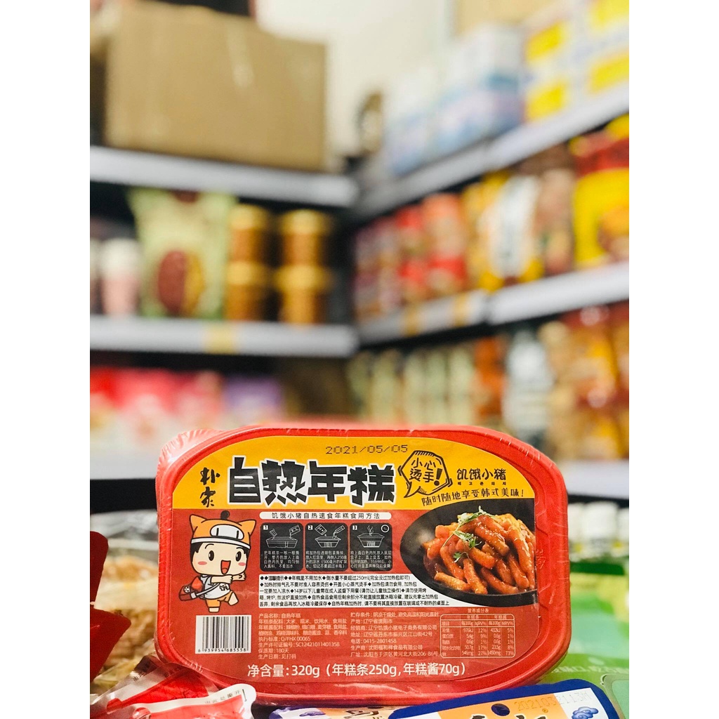 lẩu tự sôi các loại | BigBuy360 - bigbuy360.vn