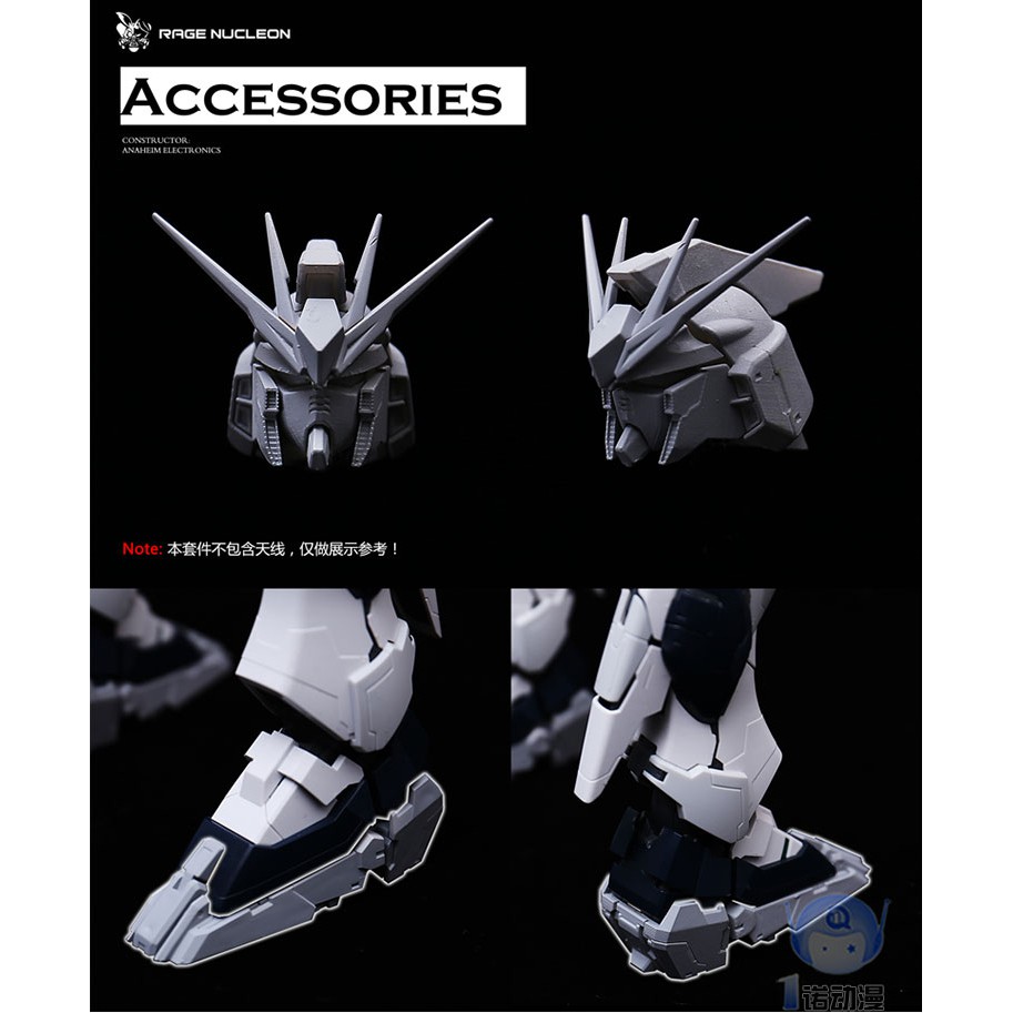 Đồ Chơi Lắp Ráp Anime Bộ Phụ Kiện Mô Hình Gundam Rage Nucleon Bc-T01 Back Pack Cho Mg Nu Ver Ka Serie Uc