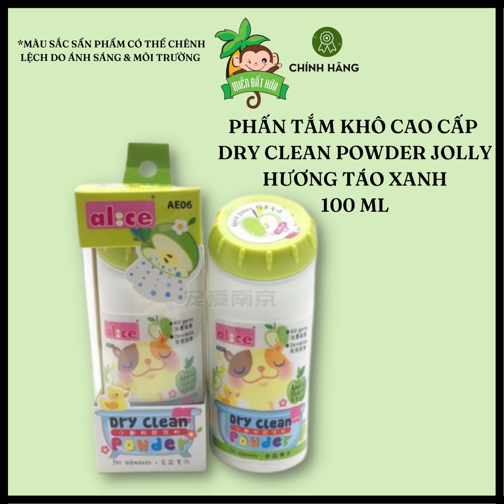 Vệ sinh hamster - Phấn tắm khô 2 mùi hương chanh, táo chính hãng Alice 100ml, 250ml dành cho hamster