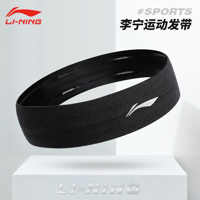 LI NING Băng Đô Thể Thao Thấm Hút Mồ Hôi Thời Trang Mùa Hè Cho Nam Nữ