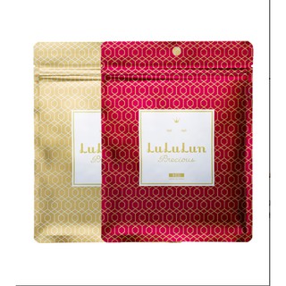 Mặt nạ Lululun Precious Face Mask (vàng - đỏ)
