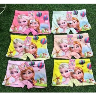 Quần chip đùi Elsa cho bé