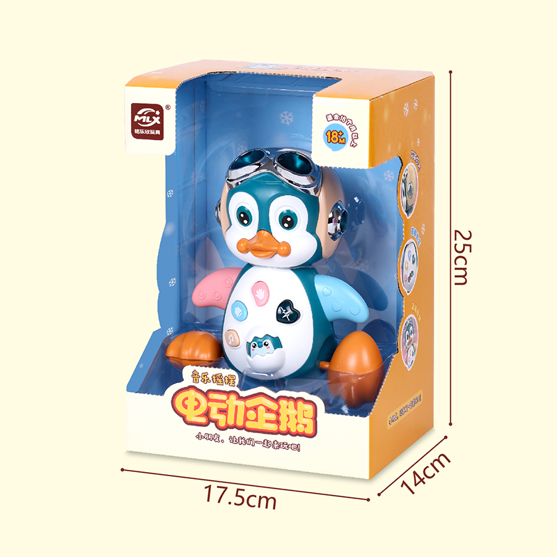 Đồ chơi chim cánh cụt HYG Toys phát nhạc và đèn led đáng yêu dành cho bé