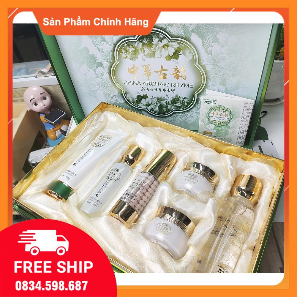 [CHÍNH HÃNG CHECK CODE] BỘ MỸ PHẨM HOÀNG CUNG TƠ TẰM TRẮNG DA CAO CẤP - BỘ 6 SP | BigBuy360 - bigbuy360.vn