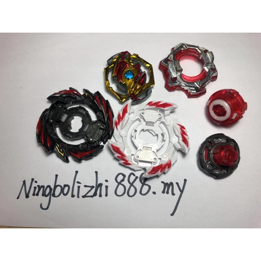 Đồ chơi con quay Beyblade Burst B-145 Dx B chuyên nghiệp