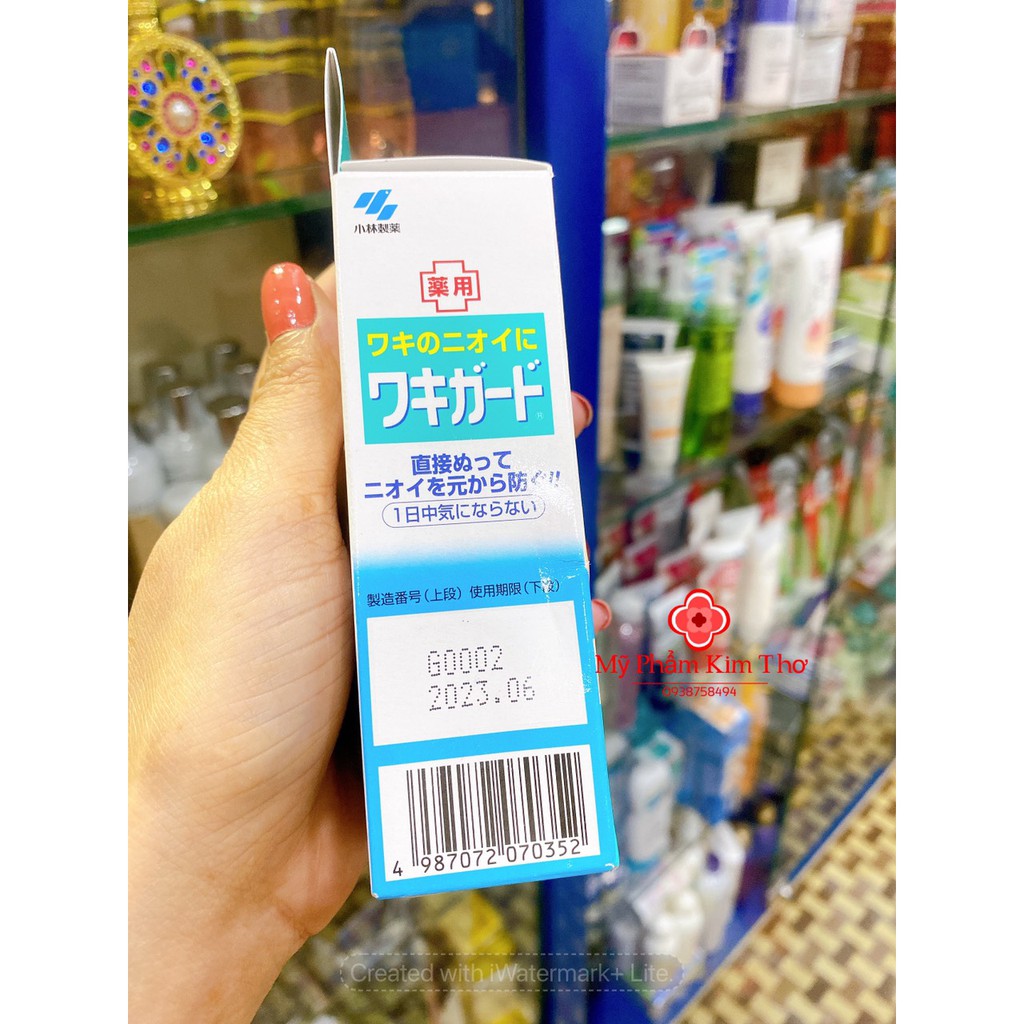 Gel khử mùi, xóa hôi nách Kobayashi Nhật Bản | BigBuy360 - bigbuy360.vn